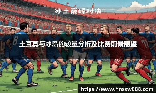 oety欧亿体育官方网站