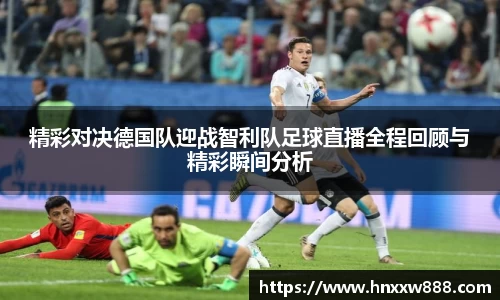 oety欧亿体育官网