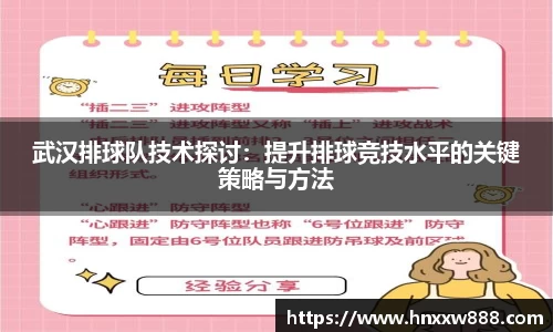 oety欧亿体育官方网站